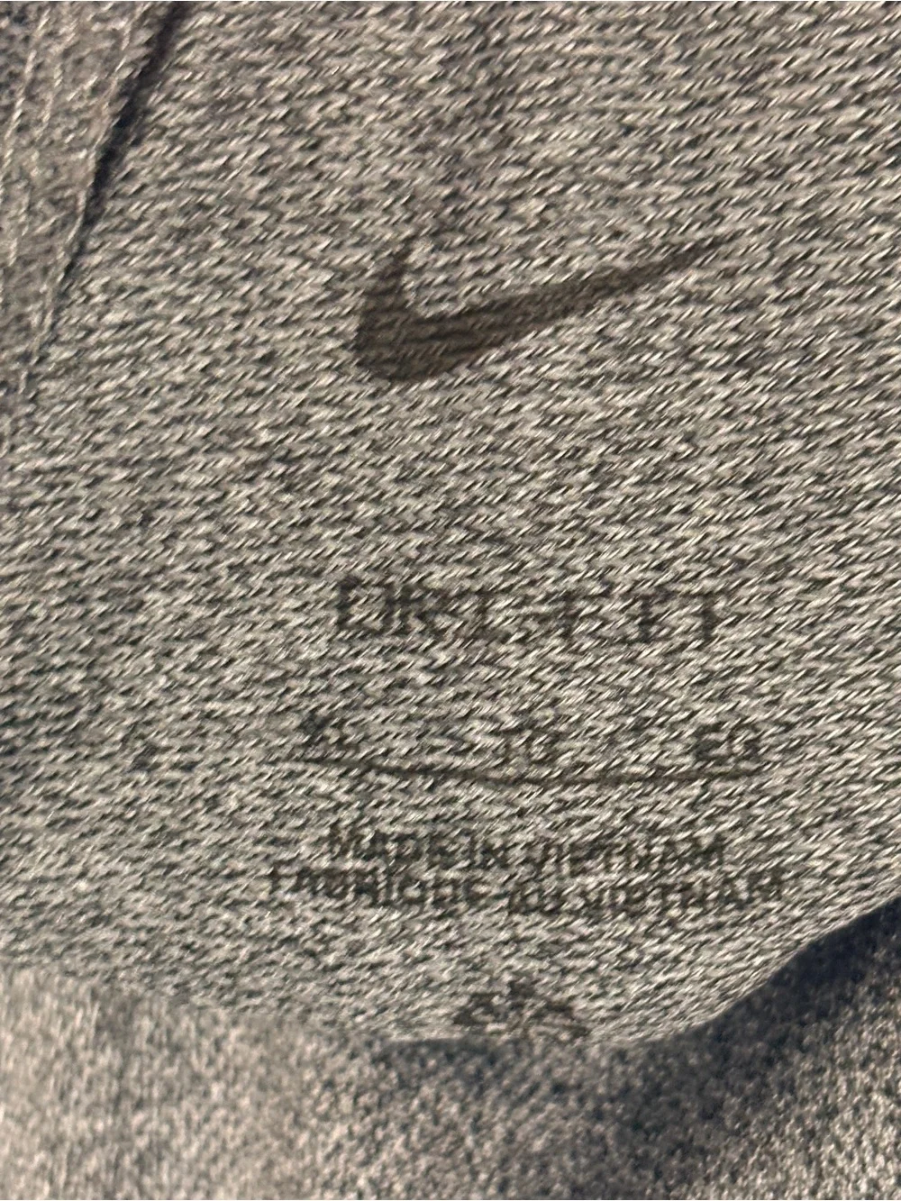 Nike Charcoal Gray Athletic Shorts